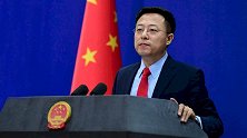 “日本要把台湾的事当作自家事”？汪文斌火速回怼，现场燃爆！