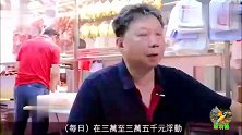 香港美食之烧腊6：烧腊店新开张，主打胡须鸡和乳猪，生意火爆