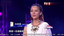 妈妈咪呀：纳西仙女文武双全，曼妙身材尽显无疑，惊艳！
