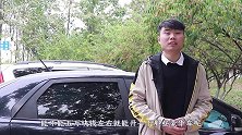 二手车市场几万买到的“豪华车”，你买得起，不一定养得起
