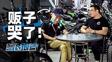贩子哭了！揭秘最赔钱和最赚钱的二手车｜照摩镜