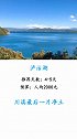 来一场1000元说走就走的