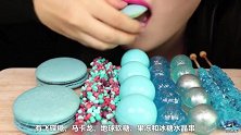 美女吃天蓝色的甜品大餐，看颜色太治愈，没想到味道更有治愈感