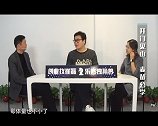 创业找崔磊 梦想加速度 麦苗公学