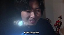 最新人工智能AI投影仪——asdfh就是滴！