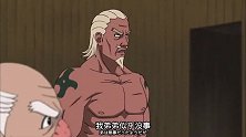 谁才是第六代火影？比起团藏