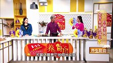 教你做红坛子捞饭，暖身高营养，味道鲜美颜值高