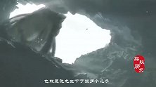 龙生九子，为什么没有一个是龙看它们的母亲，你就明白了！