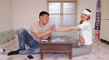 媳妇故意找借口打老公，谁知老公先下手为强，媳妇很受伤