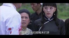 美女没死却险些被活埋，最终竟是一个闹钟救了她，这下可真是不幸中的万幸！