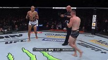 UFC268副赛：亚力克斯-佩雷拉VS安德烈亚斯-米海里迪斯