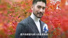 演员高以翔录制节目时不幸去世 猝死时如何正确急救