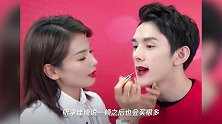 李佳琦到底有多少根口红?说出数量那一刻,刘涛的嘴巴都合不上了