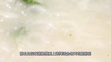 别给宝宝煮白粥喝了，煮粥加入2种蔬菜，健脾助消化，营养又美味