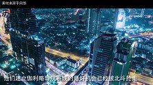 已有43颗北斗卫星成功地升空，中国将在2020年将覆盖全球