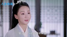 成毅坐在浴桶里泡澡，谁注意到袁冰妍下意识的反应？太真实