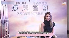 昆凌剖腹产后三天参加试镜，行动不便想放弃，周杰伦甜蜜鼓励 