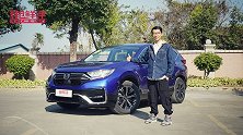 探店CR-V锐·混动e+：最具爆款潜力的插混SUV，就数它了