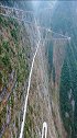 湖北恩施最危险的挂壁公路