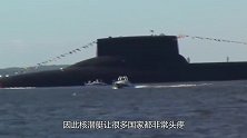 美国最“心痛”事故，只因船厂工人失恋，竟一把火烧毁价值七亿核