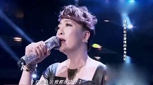 《妈妈咪呀》： 单亲妈妈用歌声纪念爱情，感动全场，太好听了！