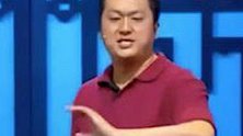 李宏烨：德云社论火爆不如公式相声！网友：哪里来的自信