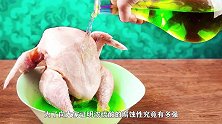 浓硫酸的腐蚀性究竟有多强？老外花样作死，结果令人大开眼界！