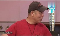 谢园和李成儒,两人吐槽英达崇洋媚外,还因英达不敢喝豆汁
