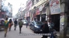 为何女性不要独自去印度，首都新德里都这么恶心？有伴儿也不敢去