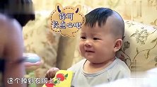 阿拉蕾太懂事，小小年纪竟会照顾宝宝，实在是太可爱了！