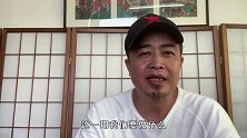 黄大叔与时俱进，联合两位女主播直播扫日货！看看都有什么宝贝？