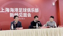 如何处理与大牌球员共事？莱科：与大牌球员将心比心 职业相处