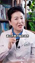 八成国人都会选择的#美白 方法，赶紧收藏！#女性健康 #变美 #中医养生 #南方健康
