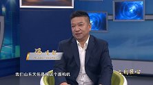 大国匠心：冯连银