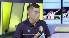 宿茂臻：鲁能重心放在足协杯决赛 希望重复95年夺冠历史