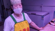 北京农光里市场大姐正介绍牛肉分类，突然一位女士把我想要的买走