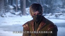 身为毫无攻击力的辅助系魂师！浩特为何能甘心将魂骨赋予小奥