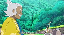 精灵宝可梦：您随时都要全力以赴的个性，真是一点也没变