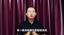 连医护兵都击杀，二战日军相当没品