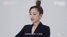 金莎公演舞台事故“掉扇子”留下心理阴影，称：表演完毕之前心理压力很大