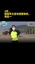 缅甸女子跳操时录下军车驶向议会 缅甸