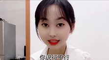 这套路防不胜防