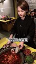 当美食博主遇上美女老板你敢和她对视吗