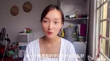 老外：为什么很多人说在越南美女多，男的很少，原因是什么？