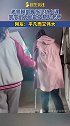 老师腿部骨折坚持上课，同学们力所能及帮助老师师生 温暖