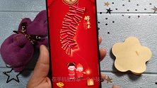 教你在手机燃放电子鞭炮，让你在何时何地，都能享受到喜庆的氛围