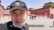 故宫午门斩首在明清两代真的存在吗？为什么民间会有这种说嘛
