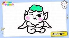 教你画可爱的胡巴 跟可乐姐姐一起来画吧