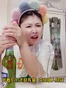 小啤酒 挺狂妄 我看你们还挺有量菜挺硬 人挺行 喝酒主要看感情  上听！！