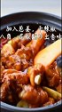 美味鸡腿烧土豆，简单易做又好吃